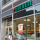 Image for article titled 7-Eleven Is Coming for You, McDonald’s